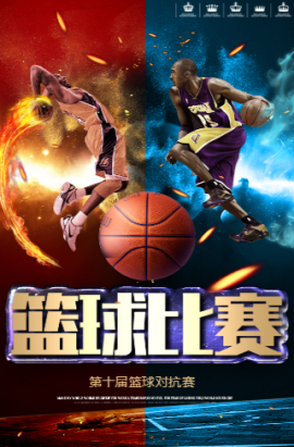 权更