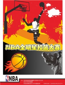 了信心并为