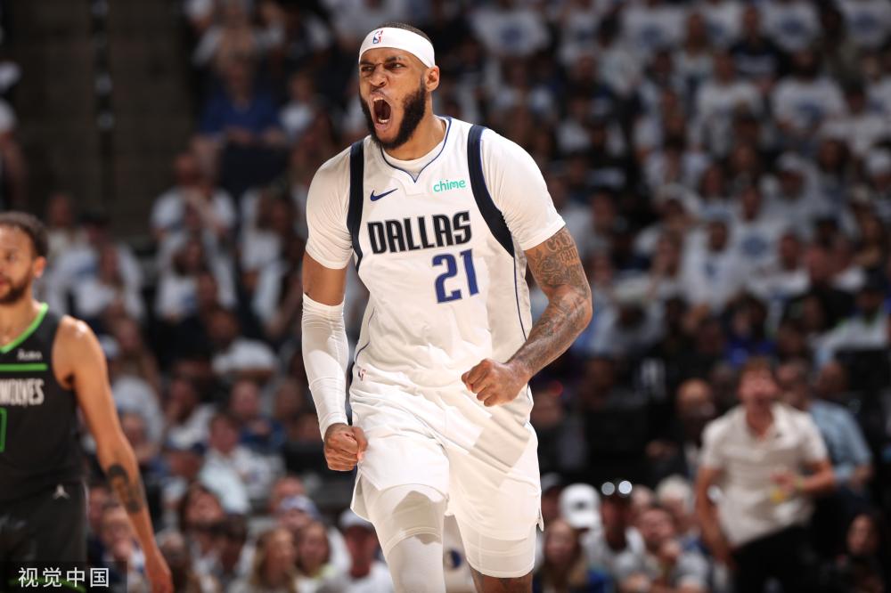 纽卡斯尔当 纽卡斯尔当